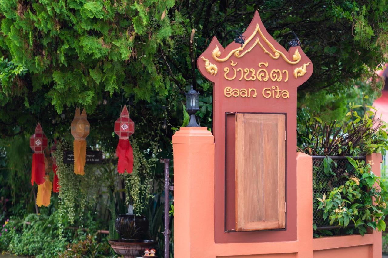 Gita'S House Hotel Chiang Rai Exterior photo